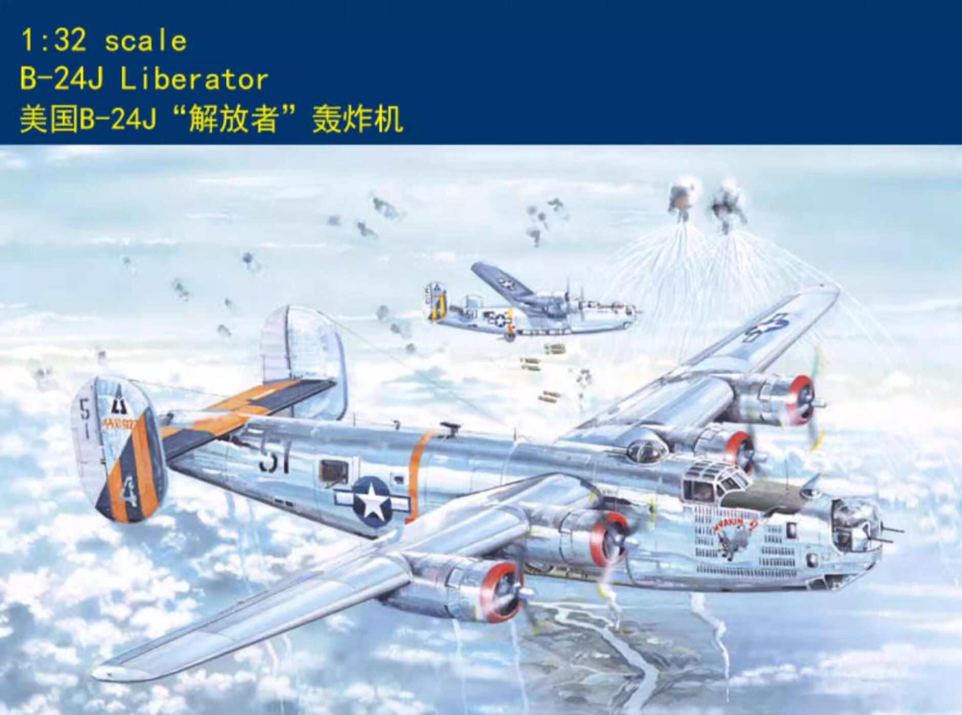 HobbyBoss 83211 Consolidated B-24J Liberator USAAF 1/32 Scale
