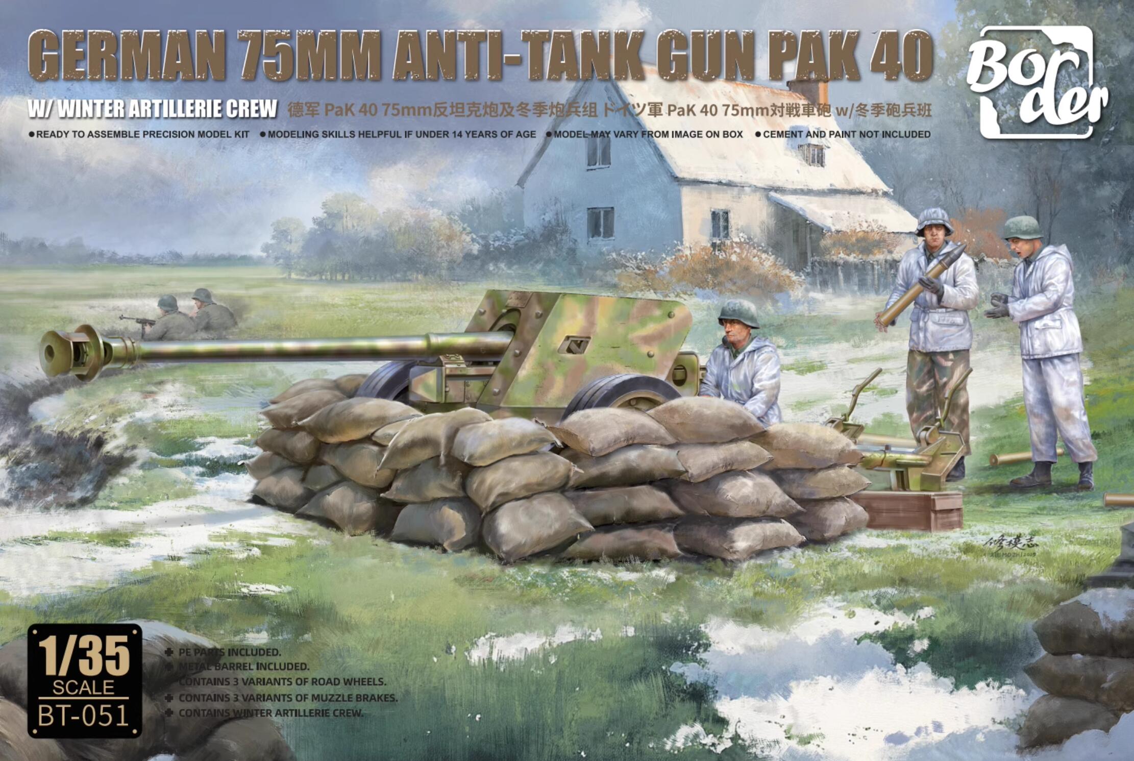 Border BT-051 1/35 German Pak40 75mm Anti-Tank Gun