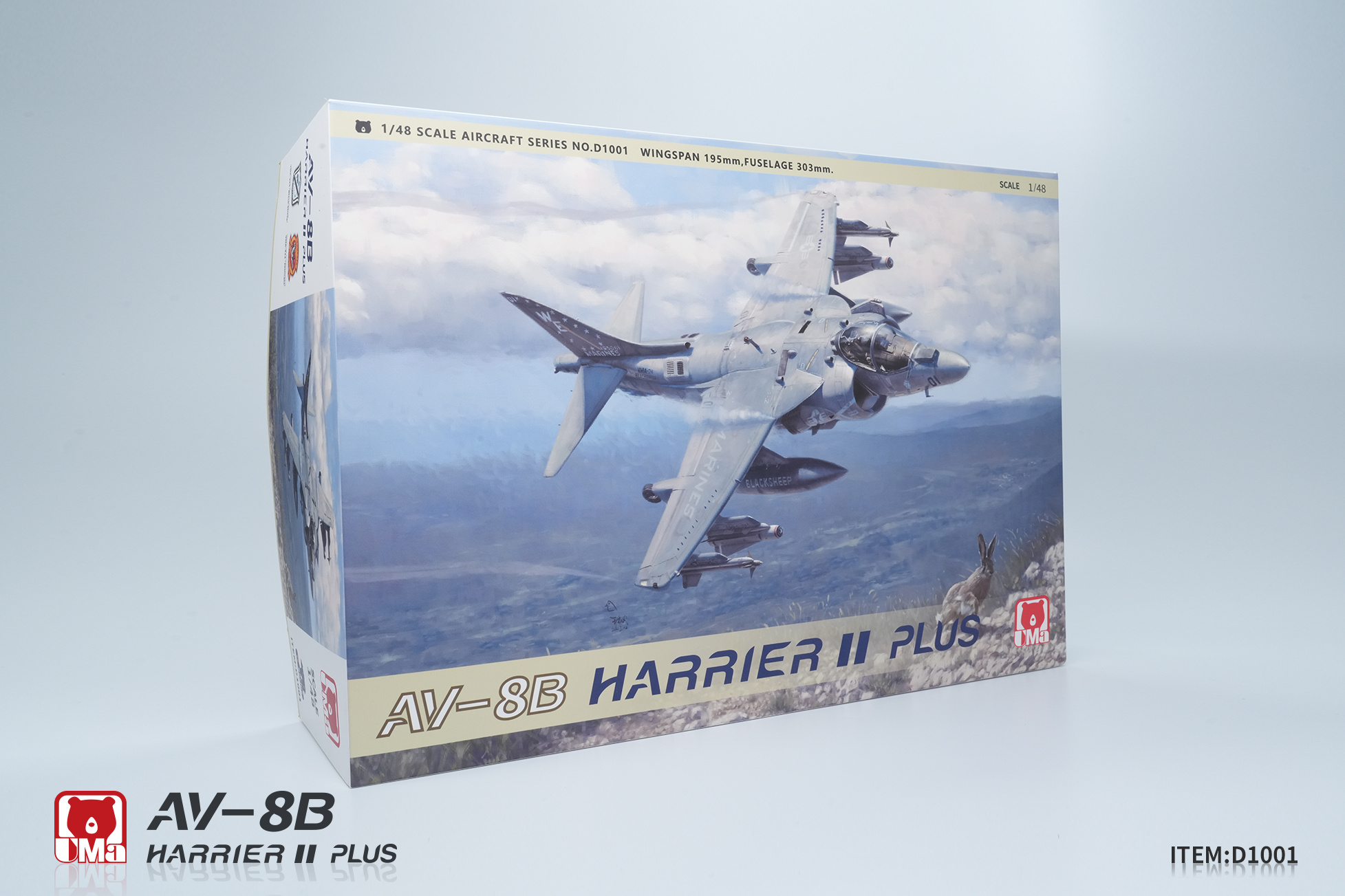 UMa Model 1/48 US D1001 AV-8B Harrier II Plus Attack Aircraft Model Kit