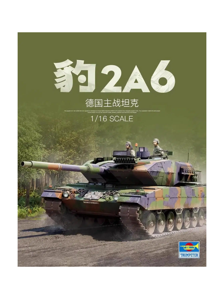 Trumpeter 00966 1/16 German Leopard 2A6 Main Battle Tank Model Kit