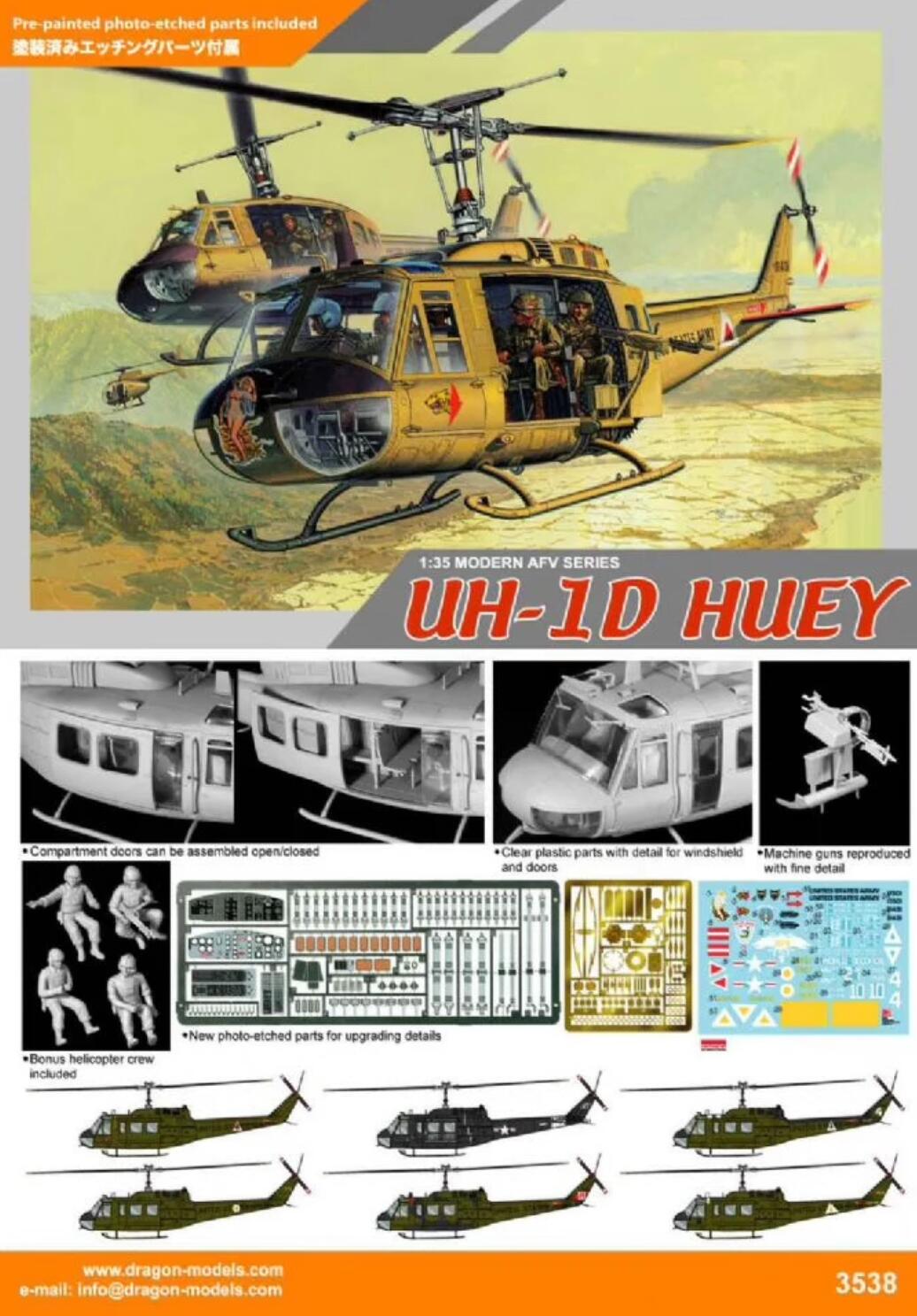 Dragon 3538 1/35 Scale Bell UH-1D Huey model kit