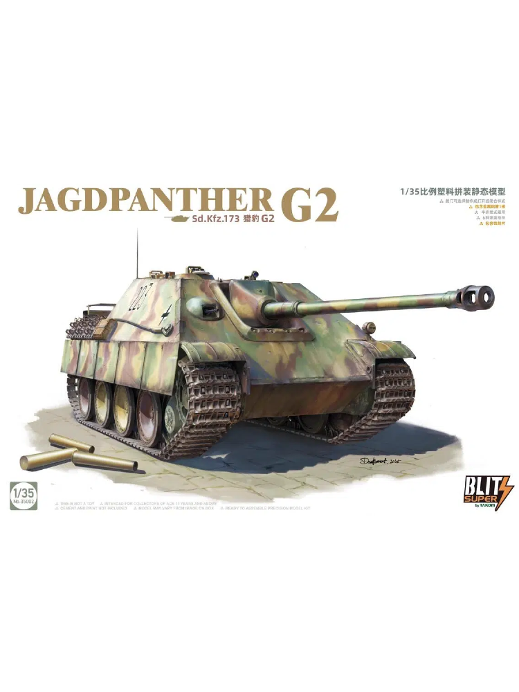 TAKOM 35002 1/35 Germany Jagdpanther G2 (Sd.Kfz.173) Tank Destroyer Model Kit