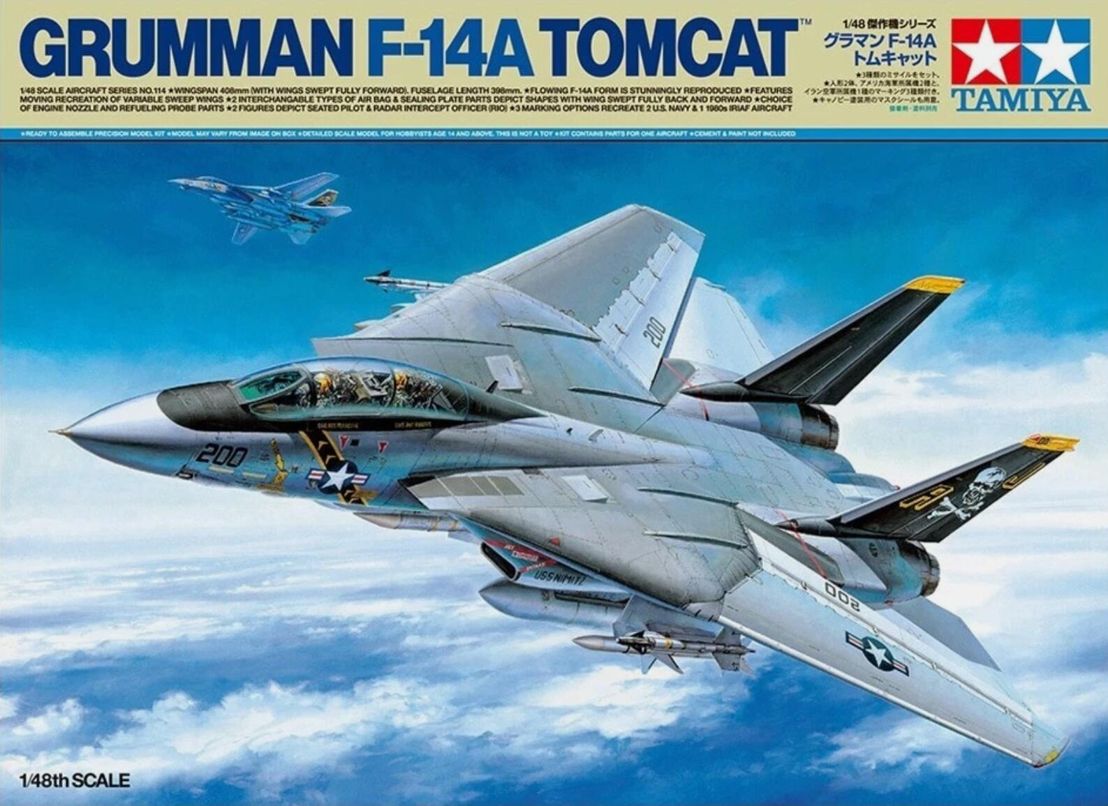 Tamiya 61114 1/48 Aircraft Series No.114 Grumman F-14A Tomcat Kit