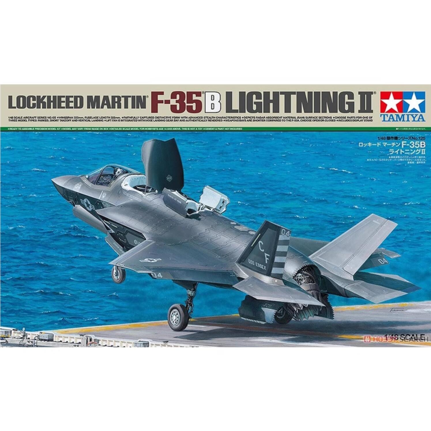Tamiya 61125 Lockheed Martin F-35B Lightning II 1/48 Model Kit