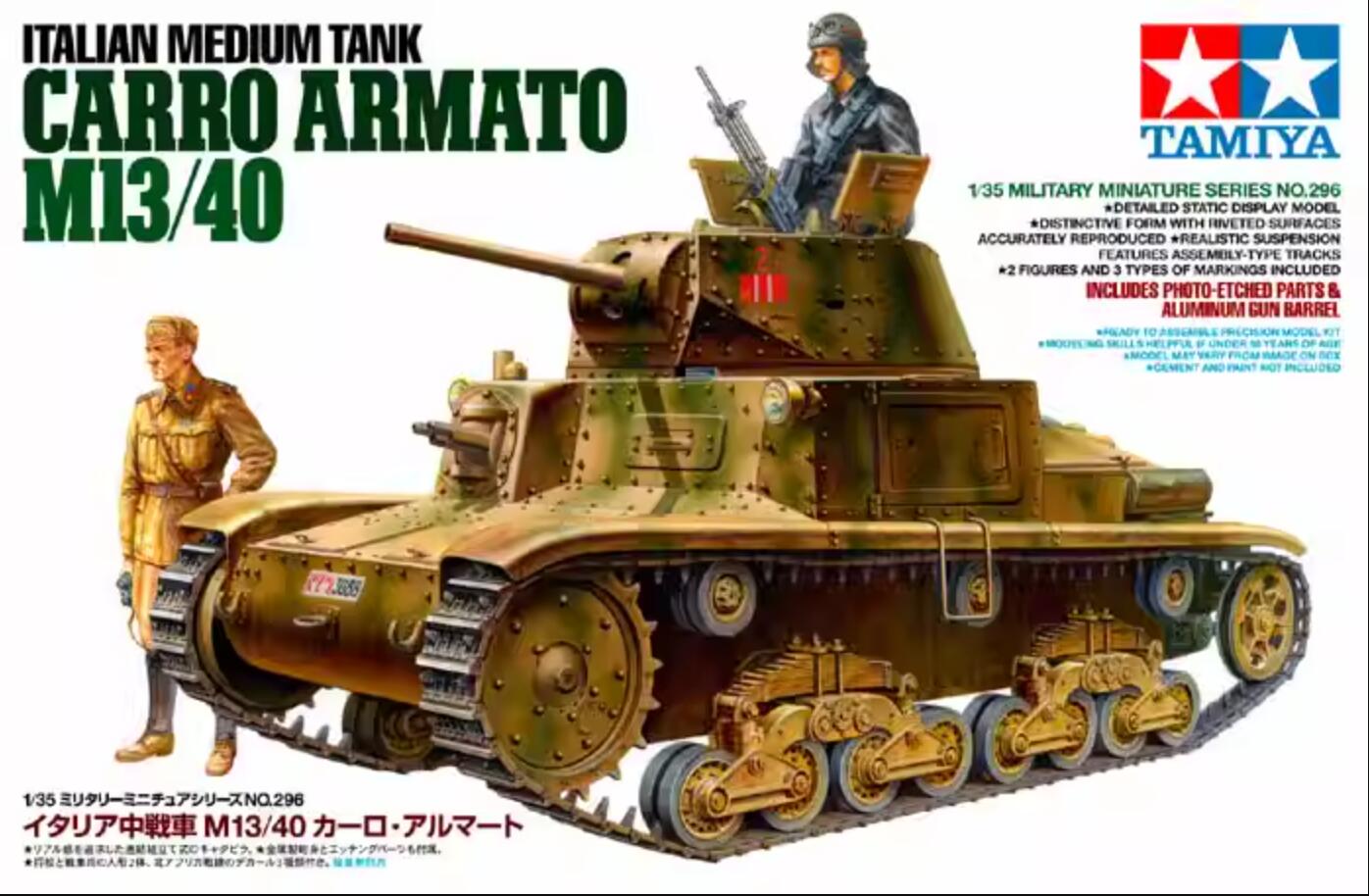 Tamiya 35296 Italian Medium Tank Tank Tank M13/40 1/35