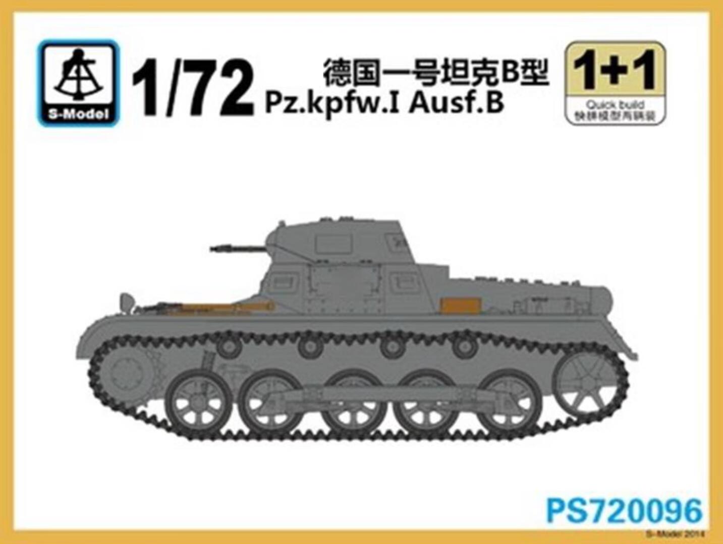 S-Model PS720096 1/72 Pz.kpfw.I Ausf.B