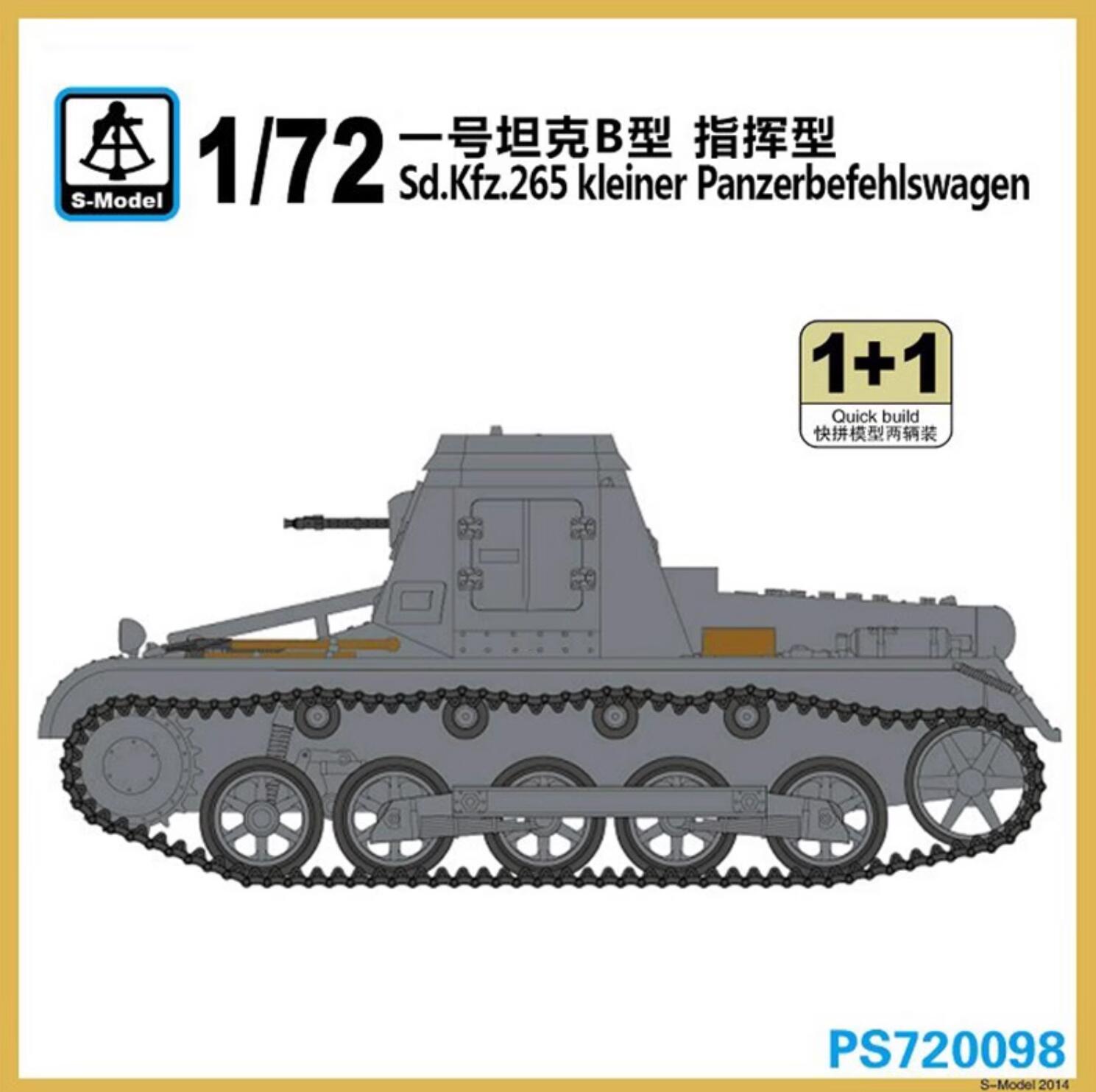 S-Model PS720098 1/72 WWII German Sd.Kfz.265 kleiner panzerbefehlswagen