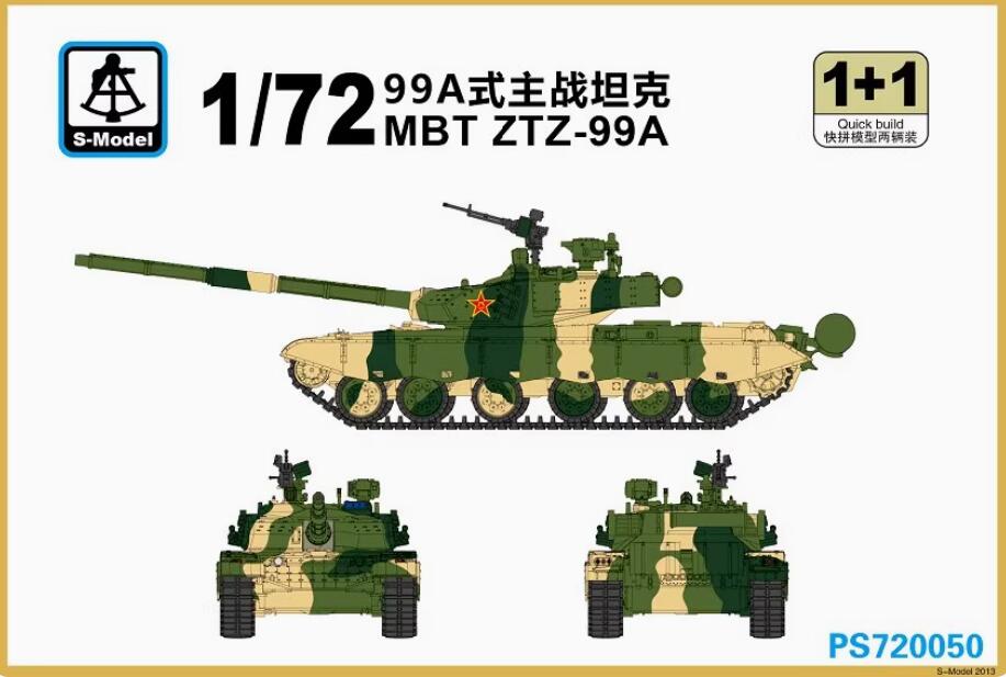 S-model PS720050 1/72 Chinese ZTZ-99A (1+1)