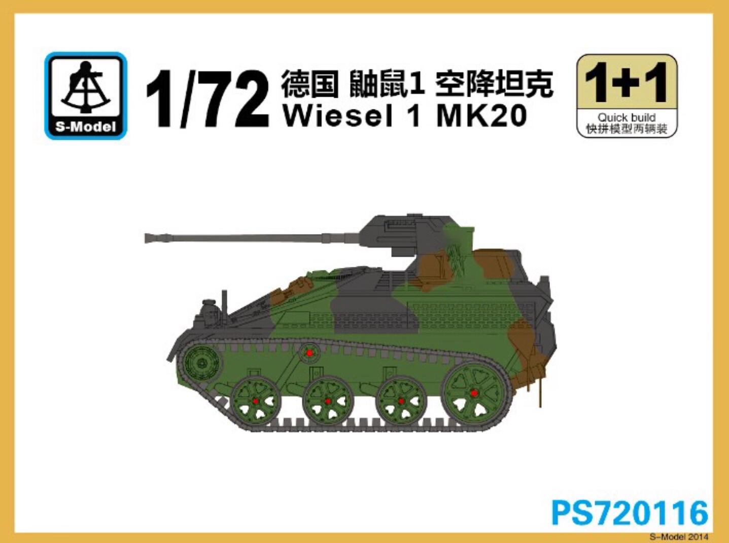 S-Model PS720116 1/72 Wiesel 1 MK20 1+1 Plastic Model Kit