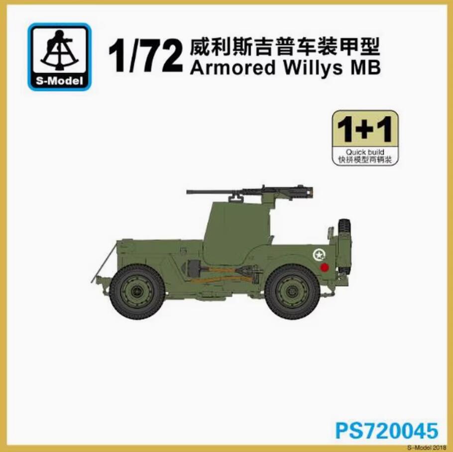 S-Model PS720045 1/72 Armored Willys MB