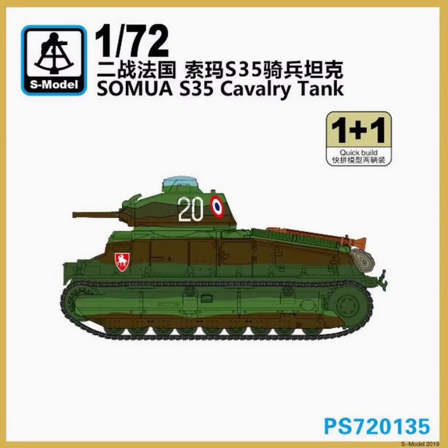 S-model 1/72 PS720135 SOMUA S35 Cavalry Tank (1+1)