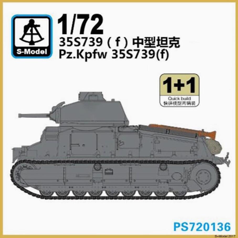 S-Model 1/72 PS720136 WWII German Pz.Kpfw 35S739 (f) Medium Tank (2 Tanks in Box)