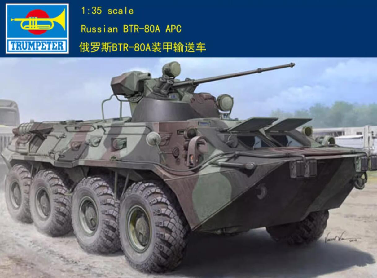 Trumpeter 01595 RUSSIAN BTR-80A APC 1/35 Model Kit