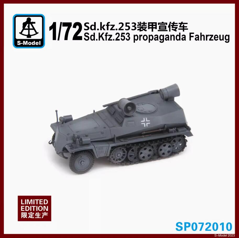 S-Model SP072010 1/72 Sd.Kfz.253 Propaganda Fahrzeug