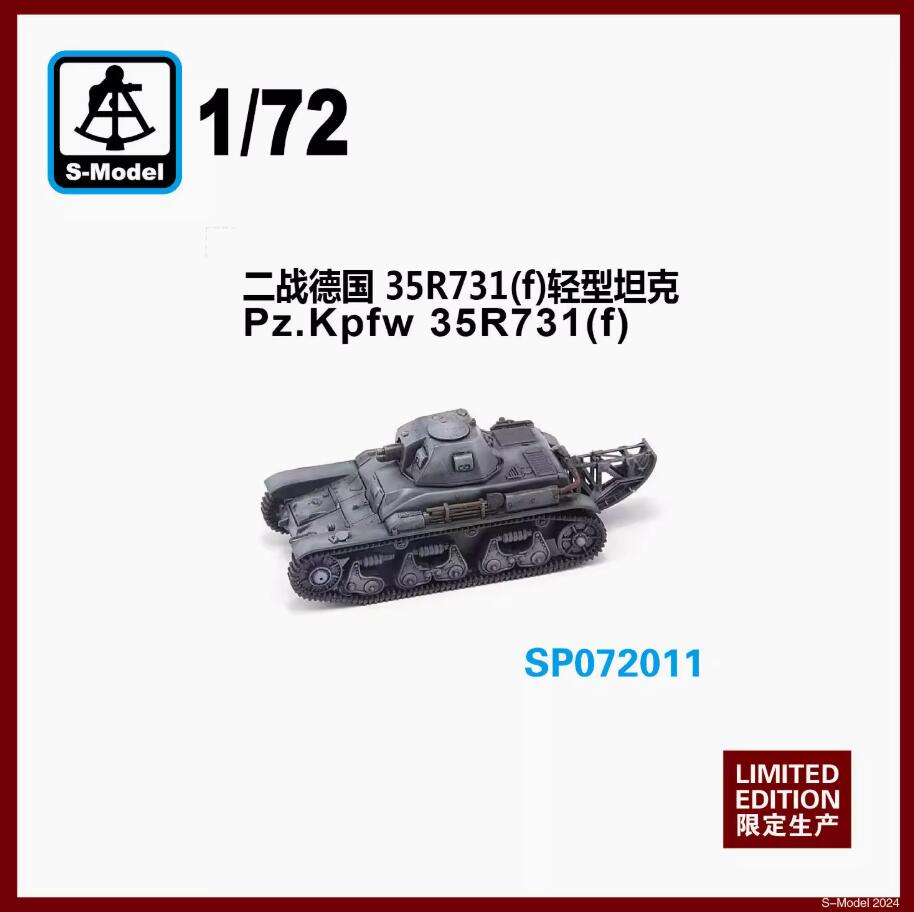 S-Model SP072014 1/72 R35 Light Tank with FCM36 Turret