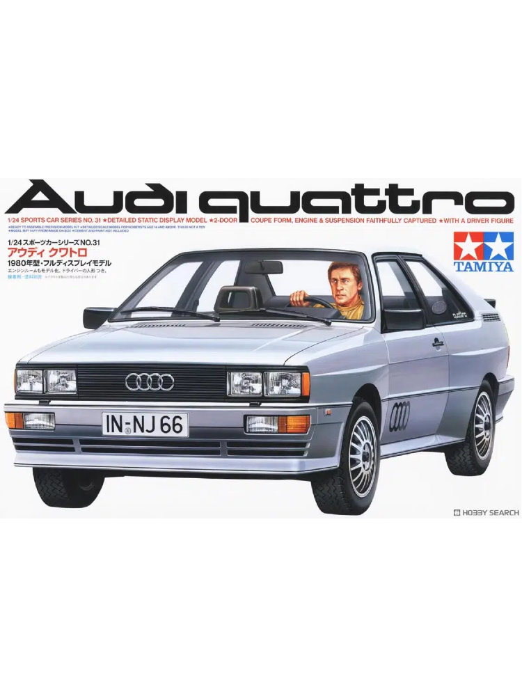 Tamiya 24031 1/24 Scale Model Sports Car Kit Audi Quattro
