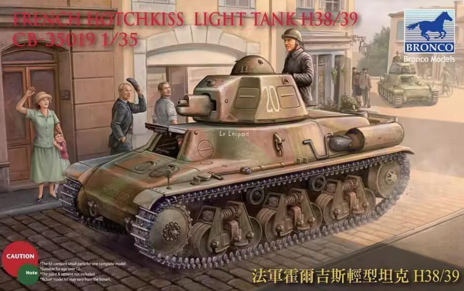 BRONCO CB35019 1/35 French Hotchkiss H38/39 Light Tank