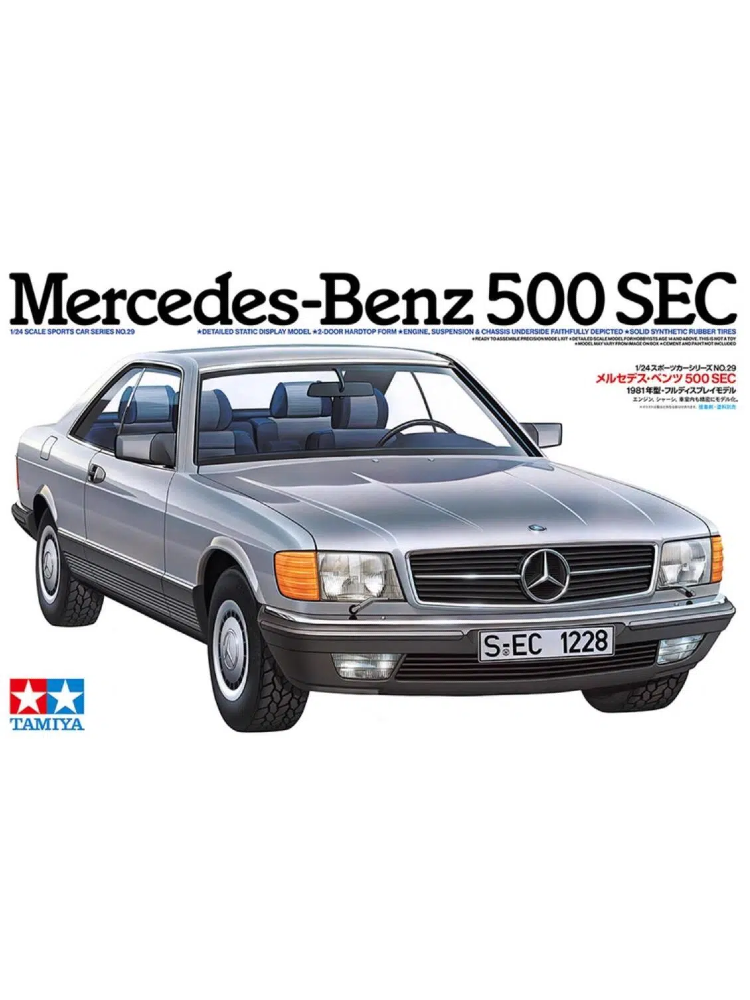 Tamiya 24029 1/24 Scale Model Sports Car Kit Mercedes-Benz 500 SEC Coupe C126