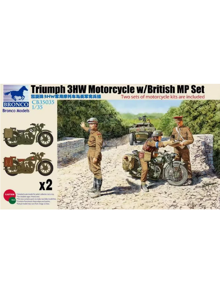 BRONCO CB35035 1/35 Triumph 3HW Motorcycle w/British MP Set