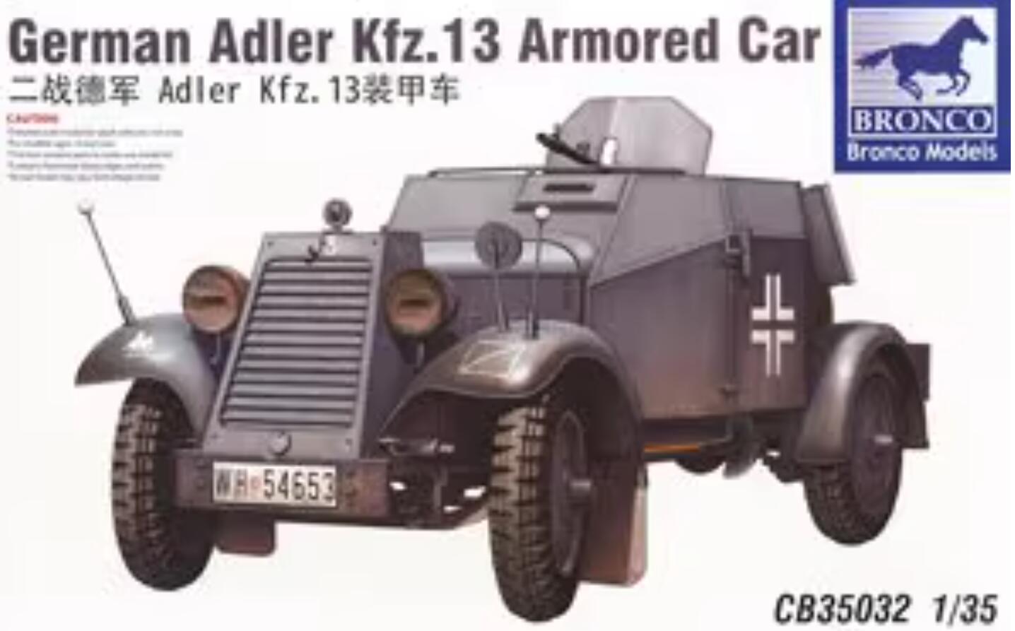 BRONCO CB35032 1/35 German Adler Kfz.13 Armoured Car