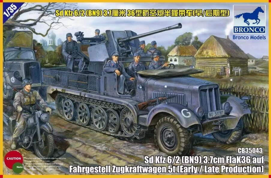 Bronco CB35043 1/35 Sd.kfz 6/2(BN9) 3.7cm Flak36