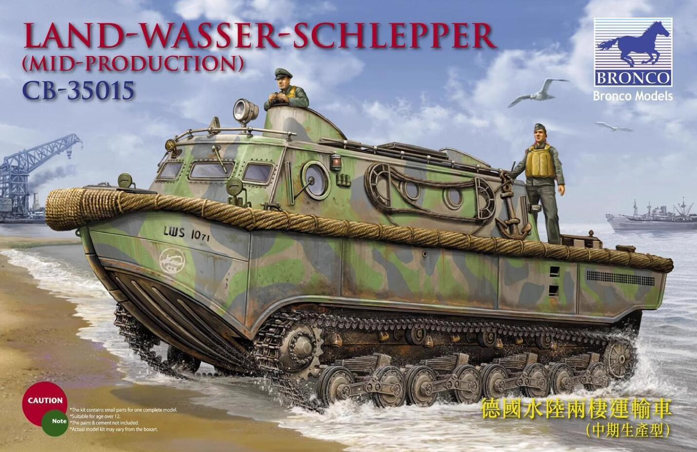 BRONCO CB35015 1/35 Land-Wasser-Schlepper (Mid-Production)