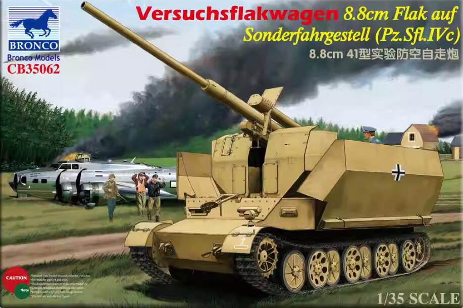 Bronco CB35062 1/35 8.8cm Flak auf Sonderfahrgestell (Pz.Sfl.IVc)