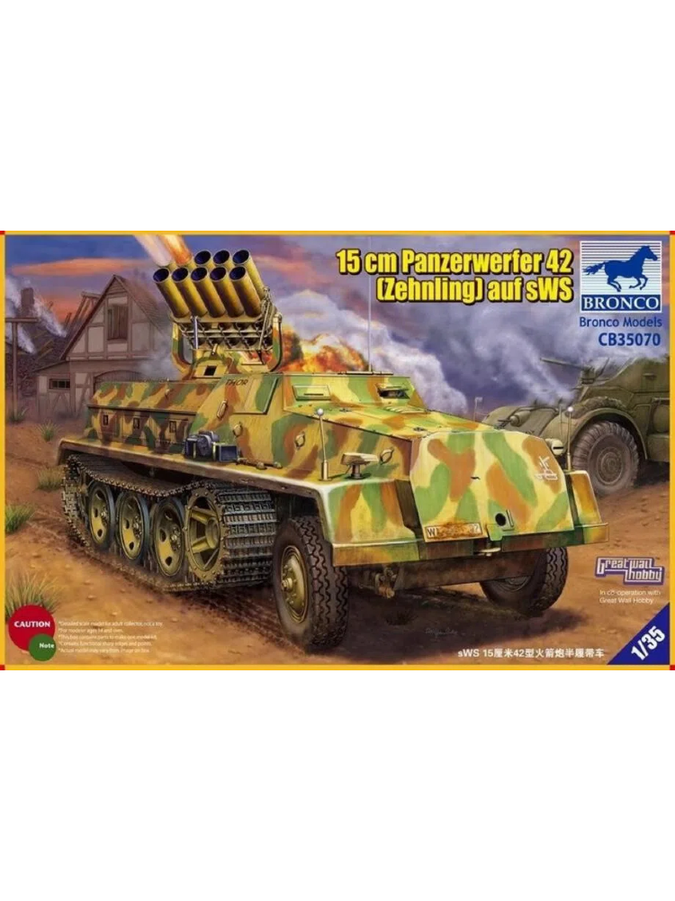 BRONCO CB35070 1/35 15cm Panzerwerfer 42 (Zehnling) auf sWS