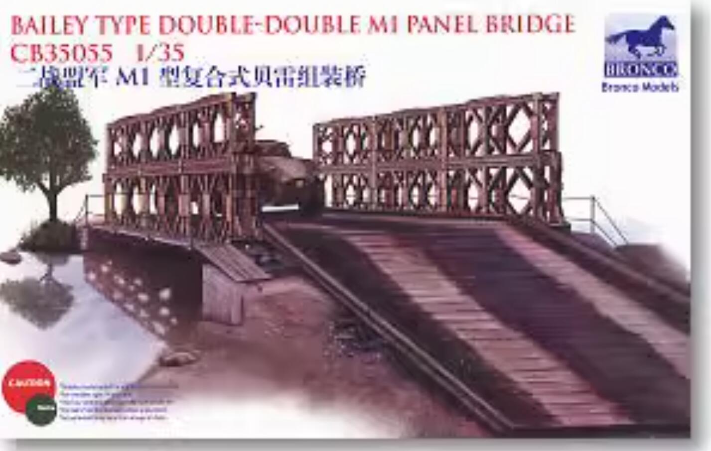 Bronco CB35055 1/35 Bailey Bridge Type Double-Double M1