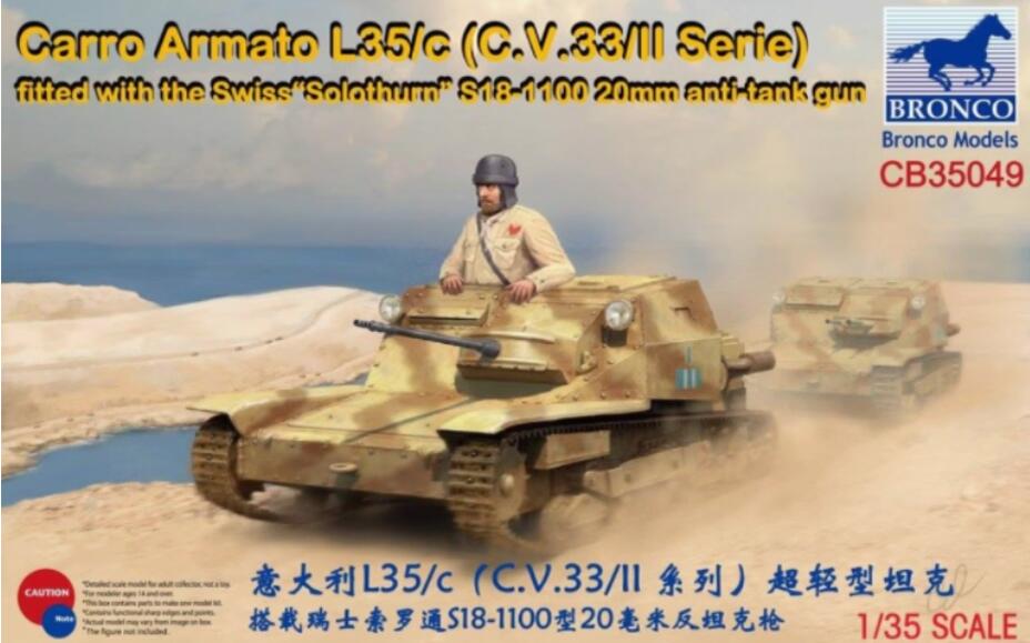 Bronco 1/35 CB35049 Carro Armato L35/c C.V.33/II Serie
