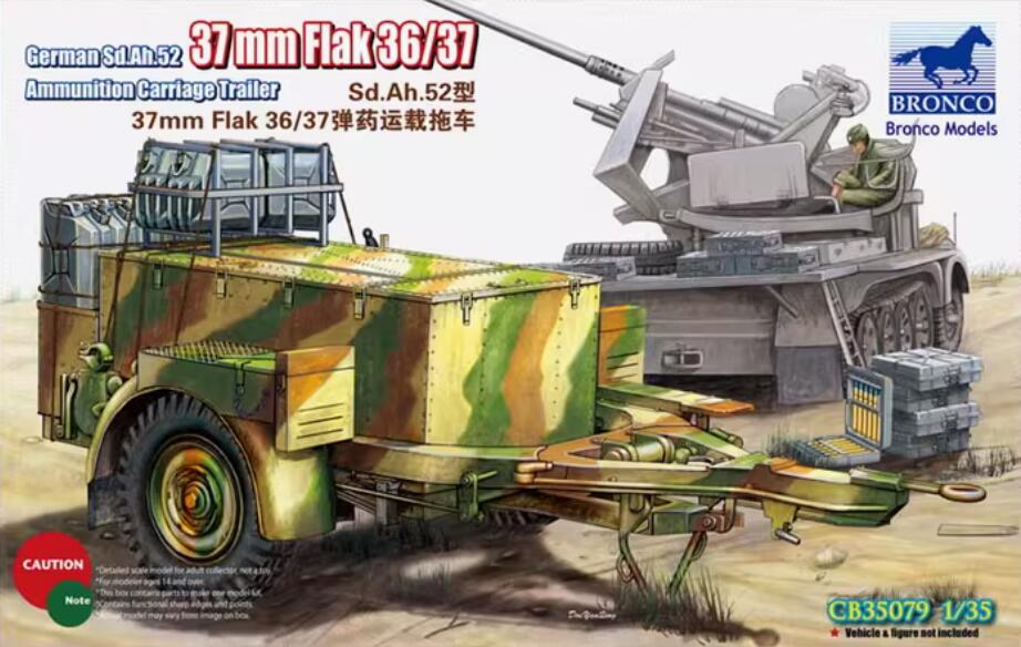 Bronco Model CB35079 1/35 Sd.Ah.52 37mm Flakvierling Ammunition Carriage Trailer