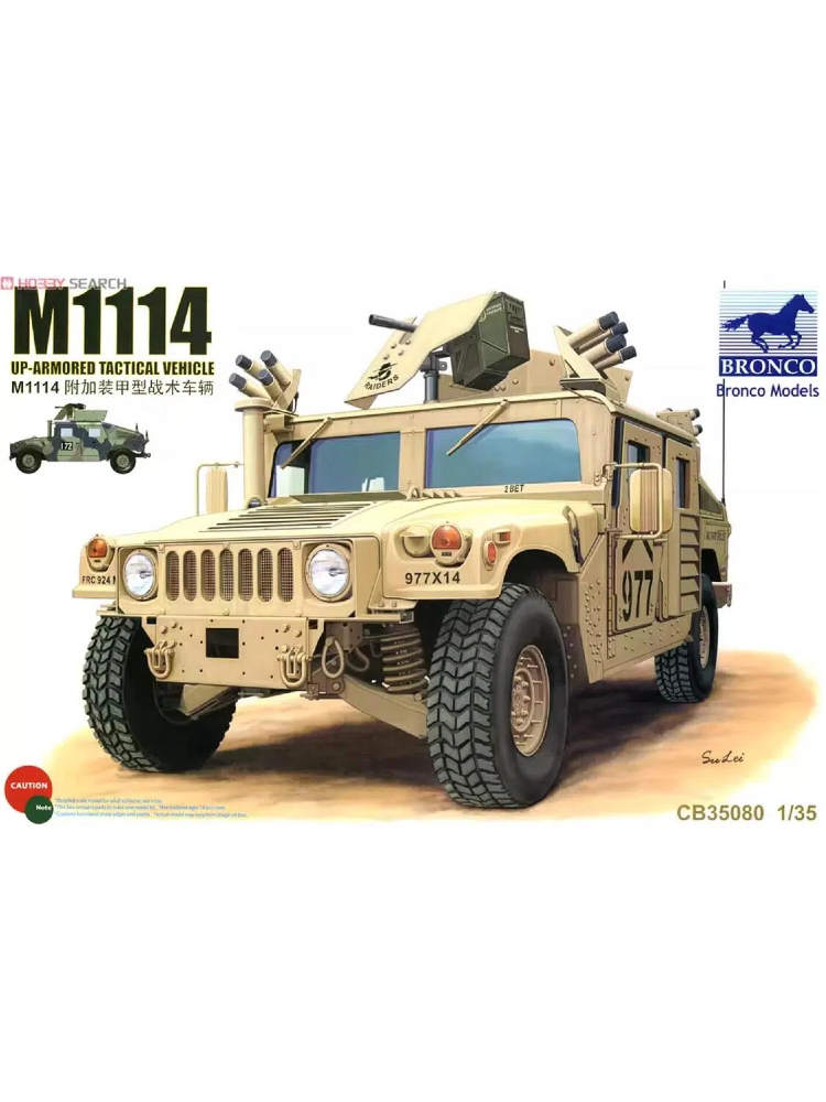 Bronco Model kit 1/35 M1114 Up-Armoured Tactical Vehicle CB35080
