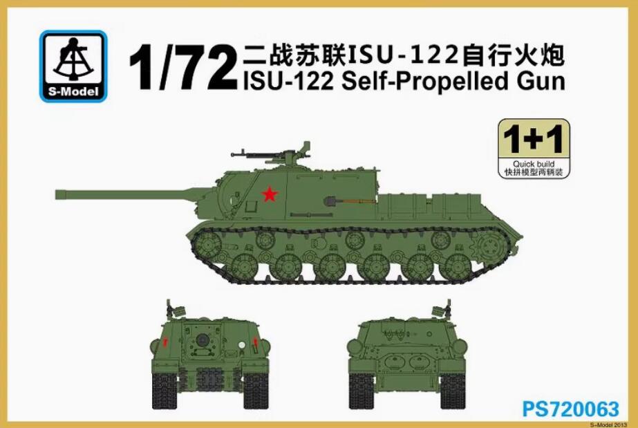 S-Model PS720063 1/72 ISU-122 Self-Propelled Gun