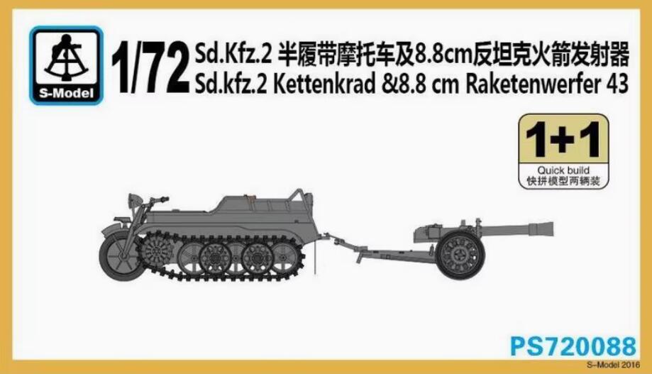 S-Model PS720088 1/72 Sd.kfz.2 Kettenkrad &8.8cm Raketenwerfer 43