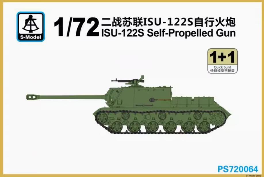 S-Model PS720064 1/72 ISU-122S Self-Propelled Gun