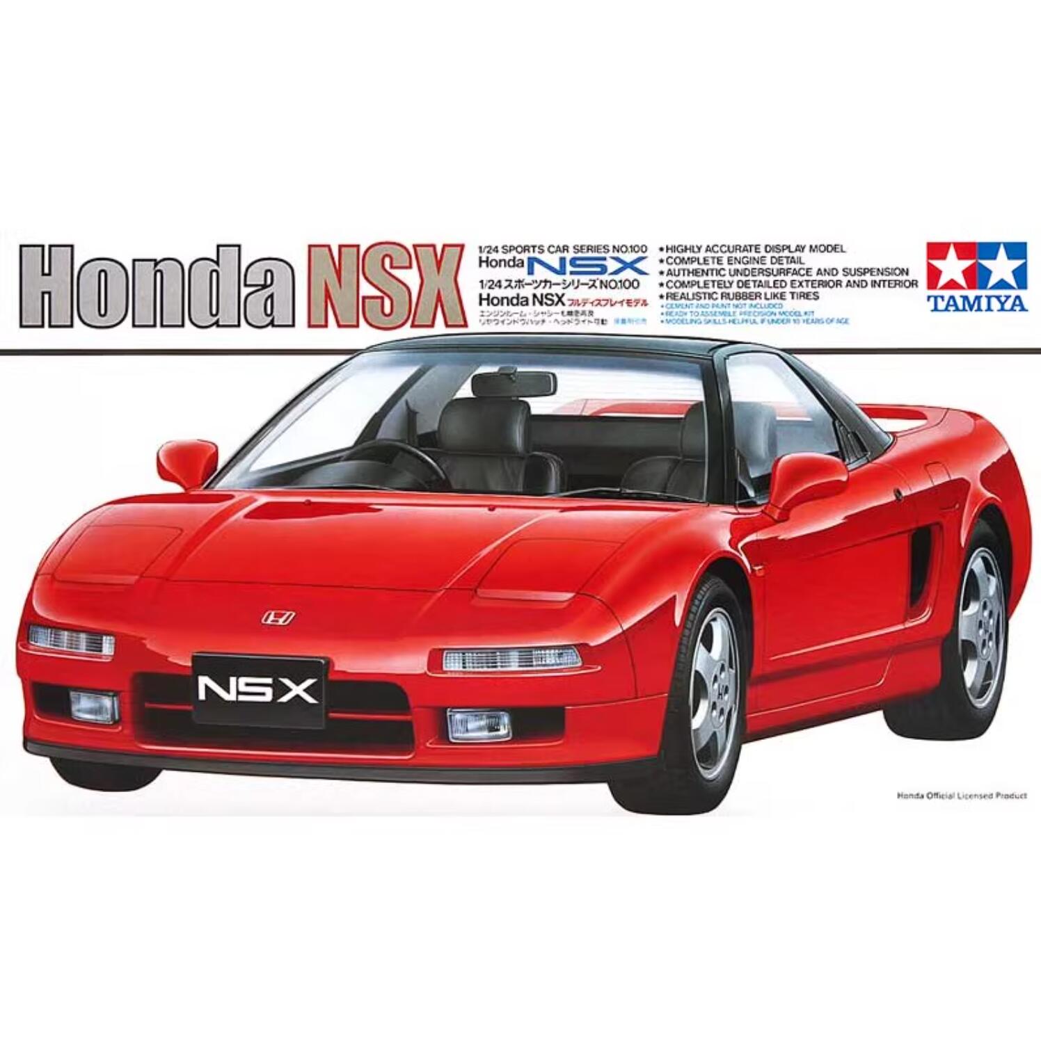 Tamiya 24100 1/24 Scale Model Sports Car Kit Acura NSX
