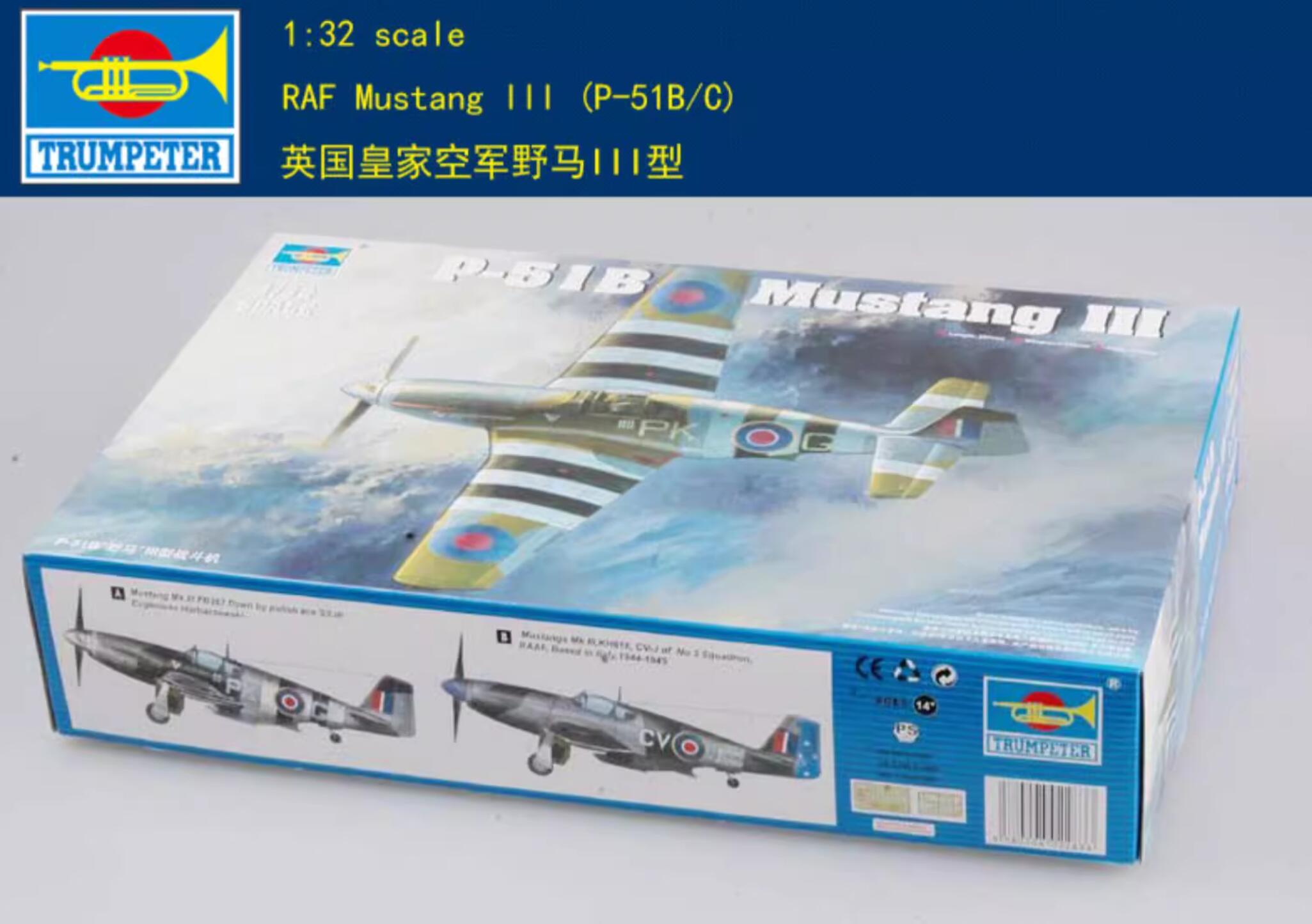 Trumpeter 1/32 02283 P-51B Mustang III