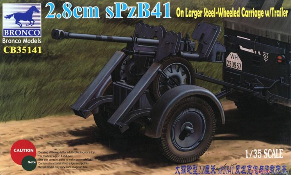 Bronco CB35141 1/35 2.8cm sPzB41 On Larger Steel-Wheeled Carriage w/Trailer