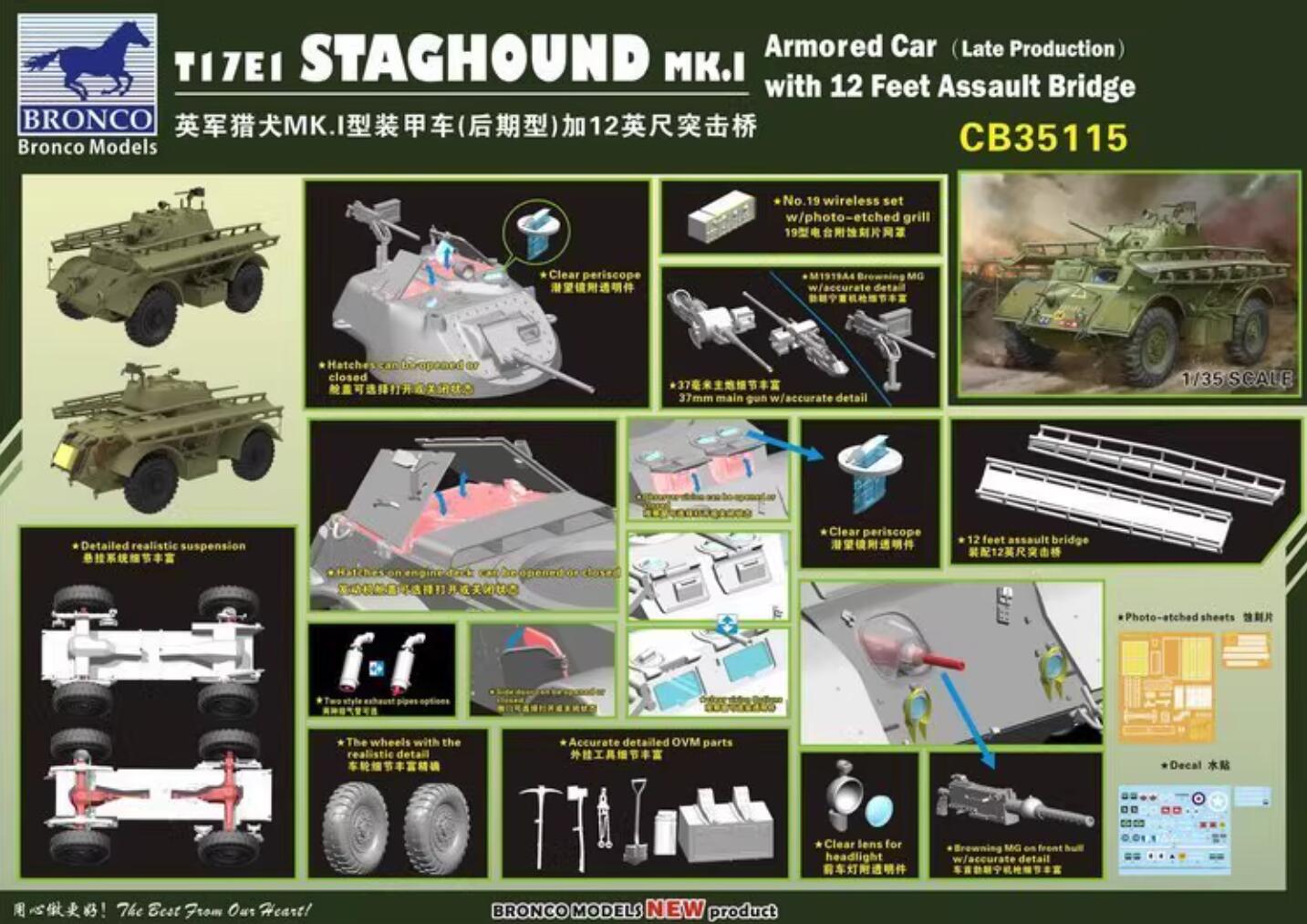 BRONCO CB35115 1/35 T17E1 Staghound MK.I Armored Car w/12 Feet Assault Bridge