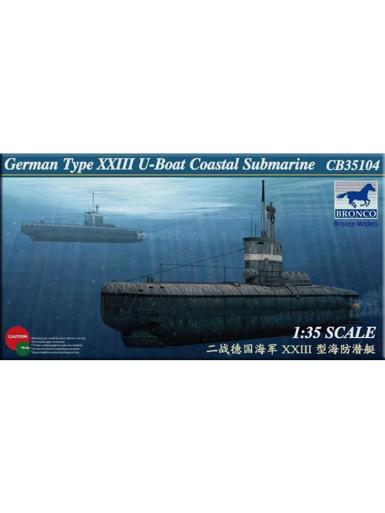 BRONCO CB35104 1/35 German Type XXIII U-Boat Coastal Submarine