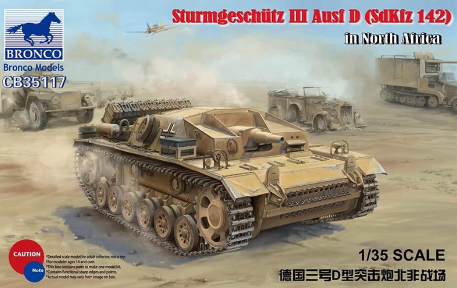BRONCO CB35117 1/35 German SturmgeschützIII Ausf D (SdKfz 142) North Afrika