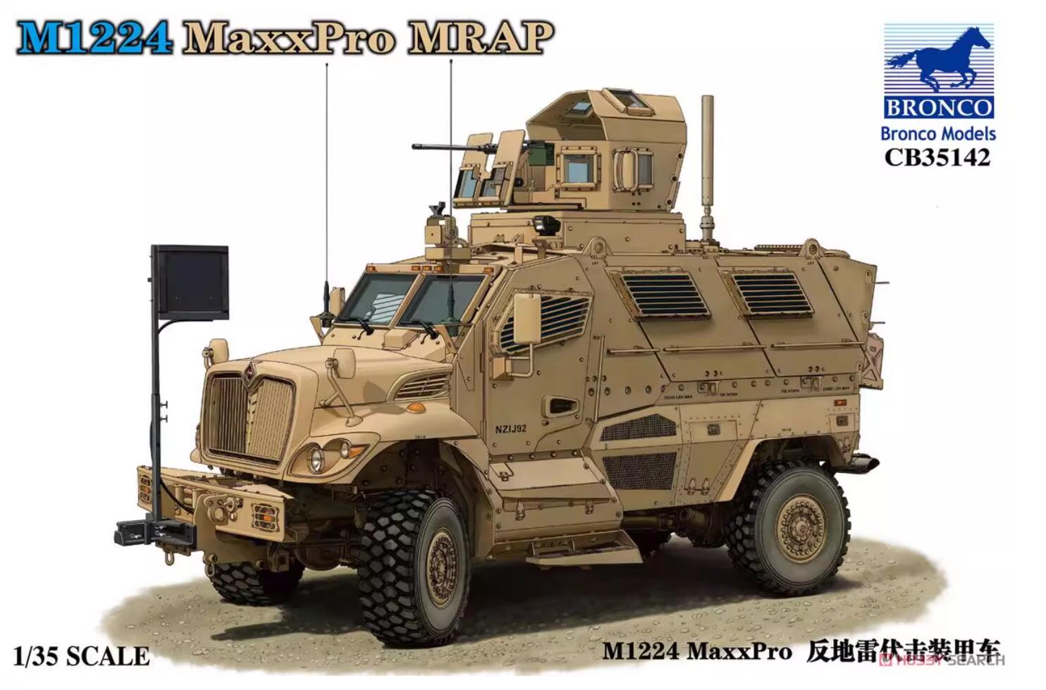 BRONCO CB35142 1/35 M1224 MaxxPro Mine Resistant Ambush Protected Vehicle
