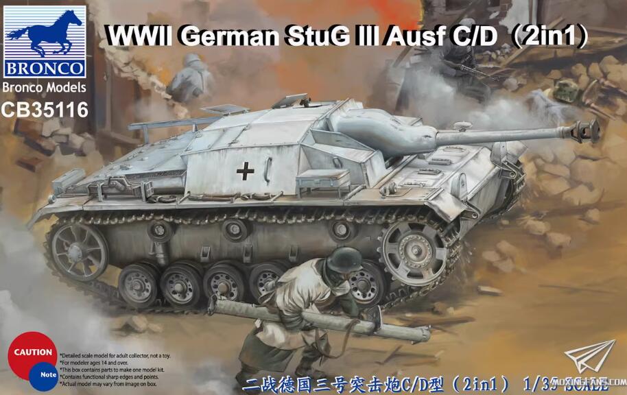 BRONCO CB35116 1/35 WWII German StuG III Ausf C/D