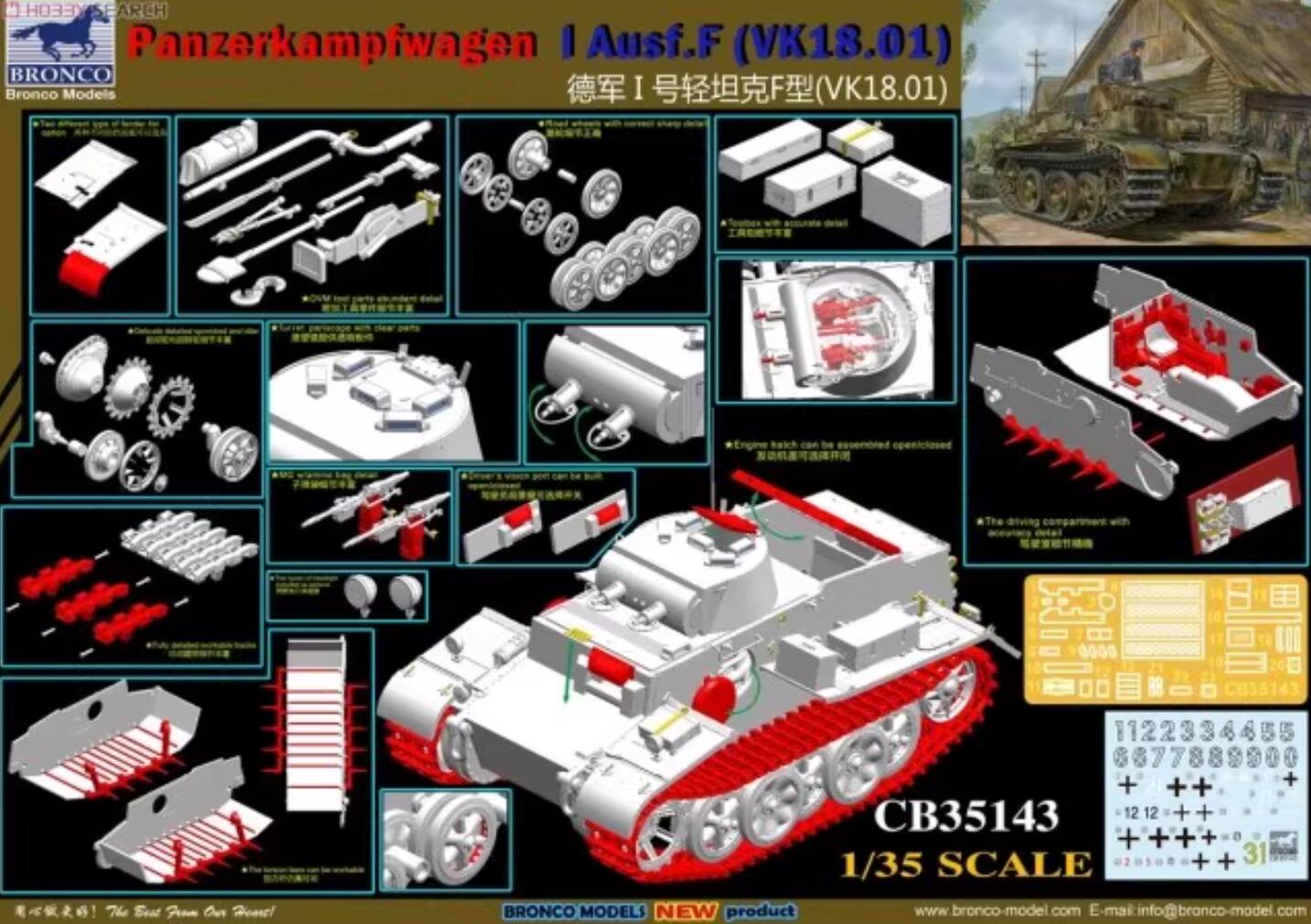 Bronco CB35143 1/35 Panzerkampfwagen I Ausf.F(VK18.01)