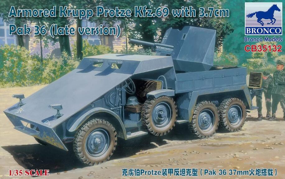 Bronco CB35132 1/35 Armored Krupp Protze Kfz.69 w/3.7cm Pak 36(Late Version)