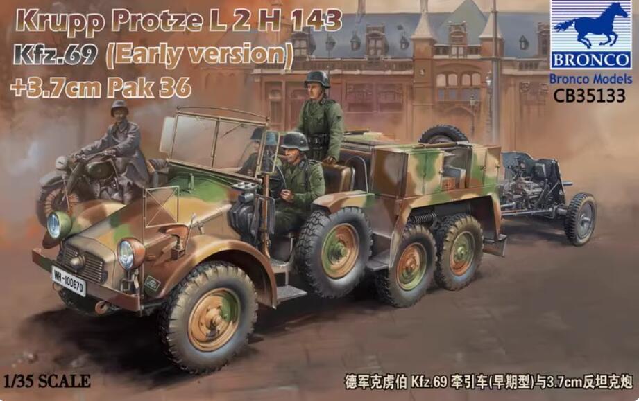 BRONCO CB35133 1/35 Krupp Protze L2H143 Kfz.69 (Early Version) + 3.7cm Pak 36