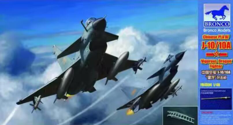 Bronco Models FB4004 1:48 Chinese PLA AF J-10A/10A Vigorous Dragon Fighter