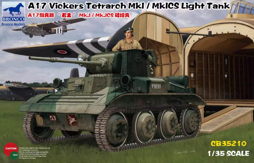 Bronco CB35210 1/35 A17 Vickers Tetrarch Mk.I/Mk.ICS Light Tank