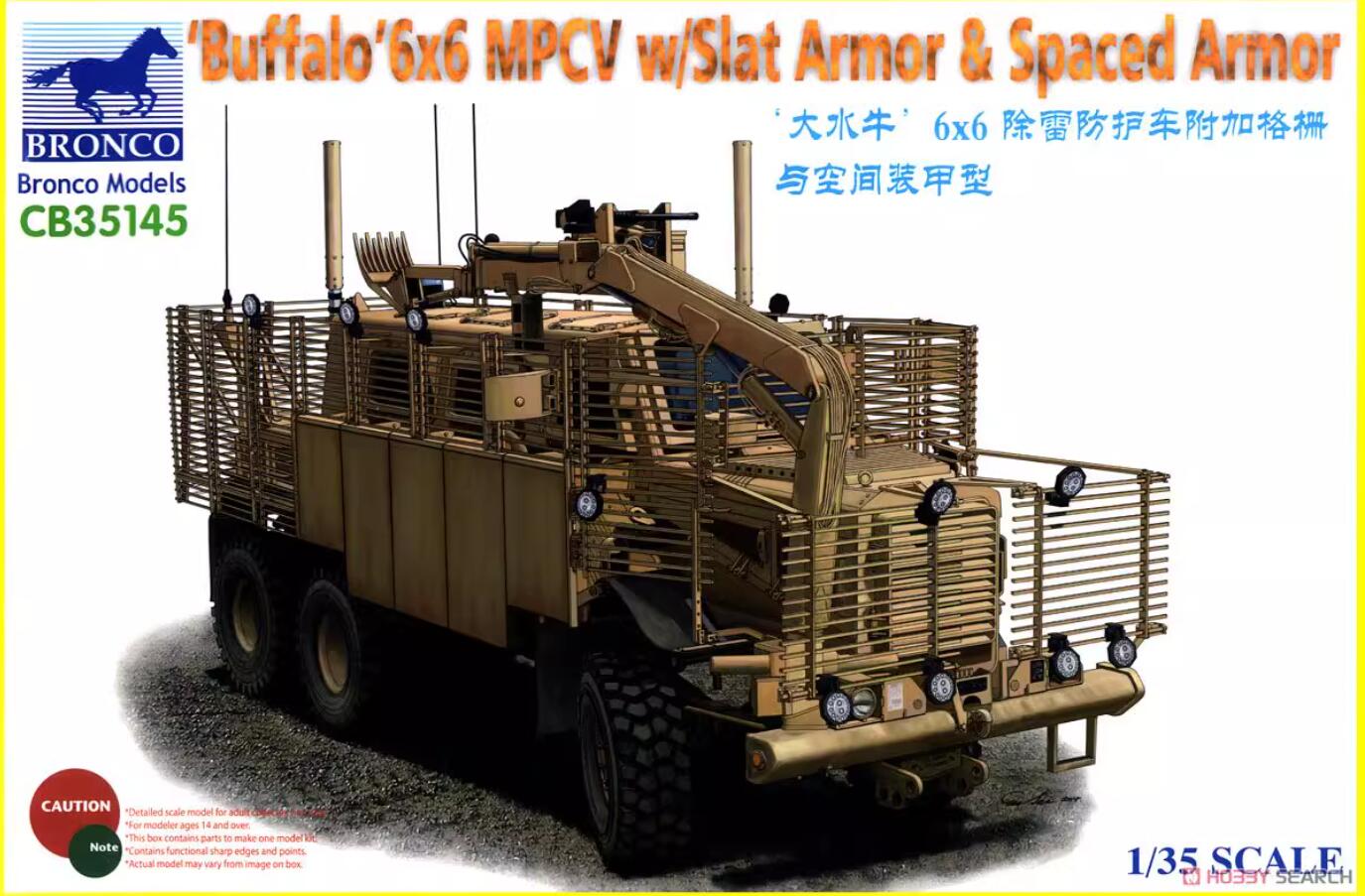 Bronco CB35145 1/35 Buffalo 6x6 MPCV w/Slate Armor&Spacad Armour