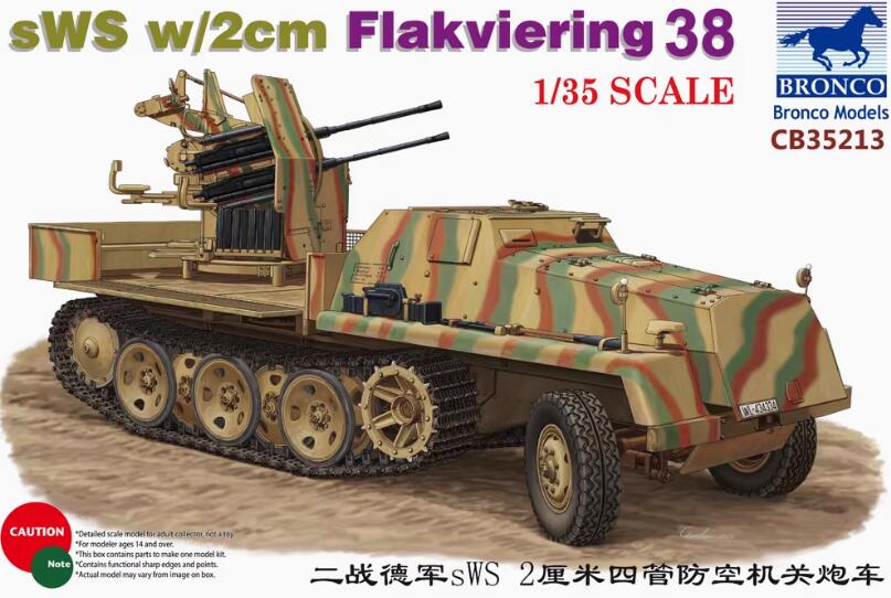 BRONCO CB35213 1/35 German sWS w/2cm Flakviering 38